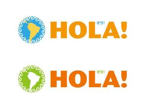 tsujimo (tsujimo)さんの「HOLA！ オラ！」サイトのロゴ作成への提案