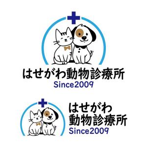ITSG (it-sg)さんの動物病院のロゴ作成への提案