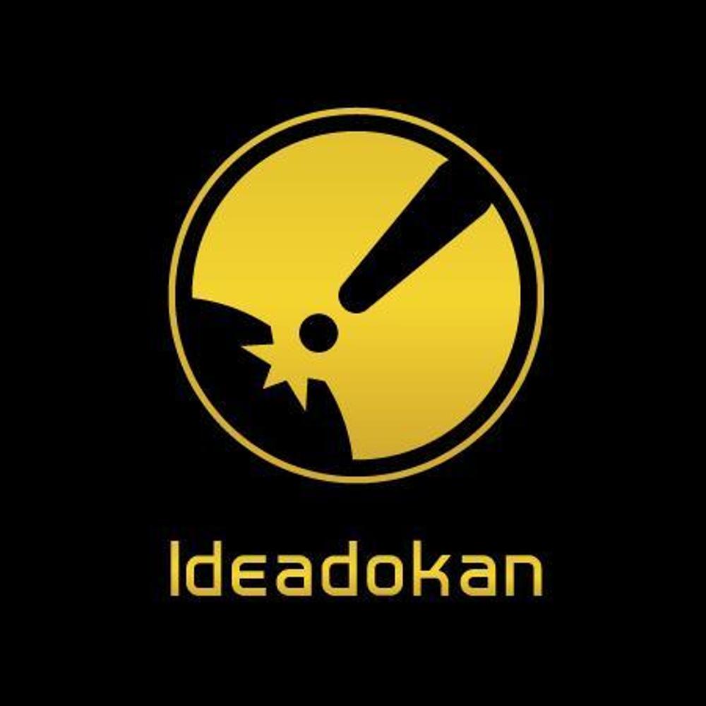 「Ideadokan」のロゴ作成（WEB系の会社のロゴ）