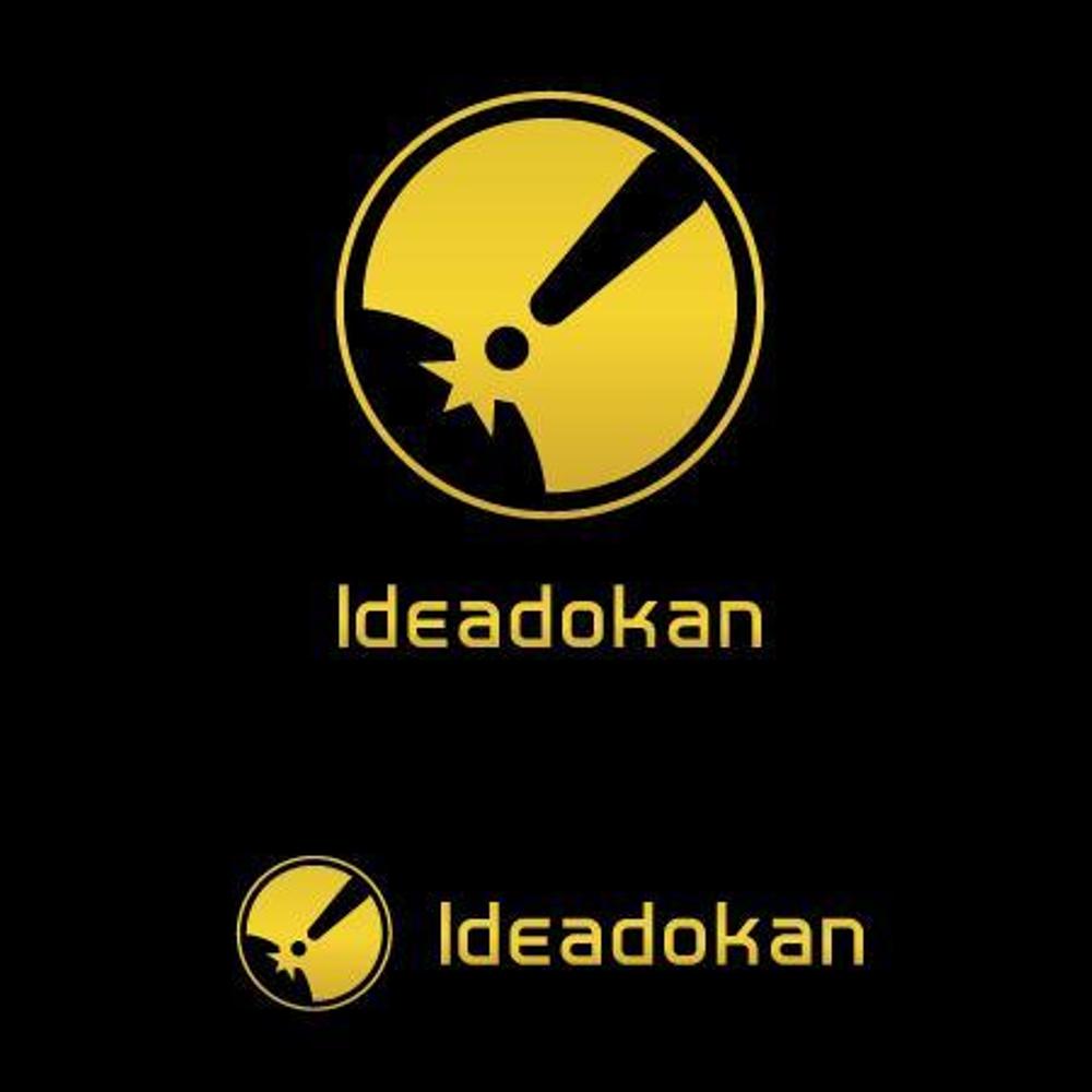 「Ideadokan」のロゴ作成（WEB系の会社のロゴ）