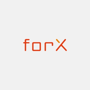alne-cat (alne-cat)さんのコンサルティング事業を営む企業「forX」の企業ロゴへの提案