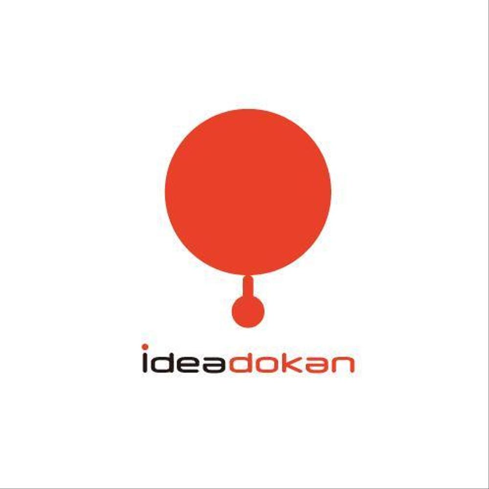 「Ideadokan」のロゴ作成（WEB系の会社のロゴ）