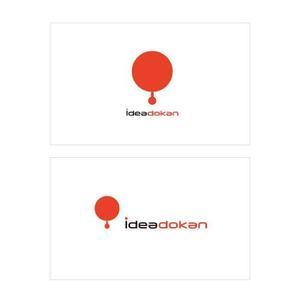 chpt.z (chapterzen)さんの「Ideadokan」のロゴ作成（WEB系の会社のロゴ）への提案