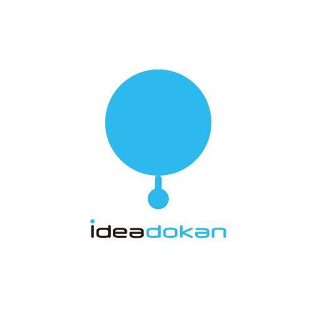 「Ideadokan」のロゴ作成（WEB系の会社のロゴ）