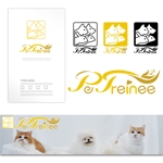 ttomo (ttomo)さんのペットトレーナー事業の『PeT2reinee』ロゴ ※表記は添付画像参照への提案
