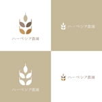 m_flag (matsuyama_hata)さんの「ハーベシア農園」のロゴを作ってください。への提案