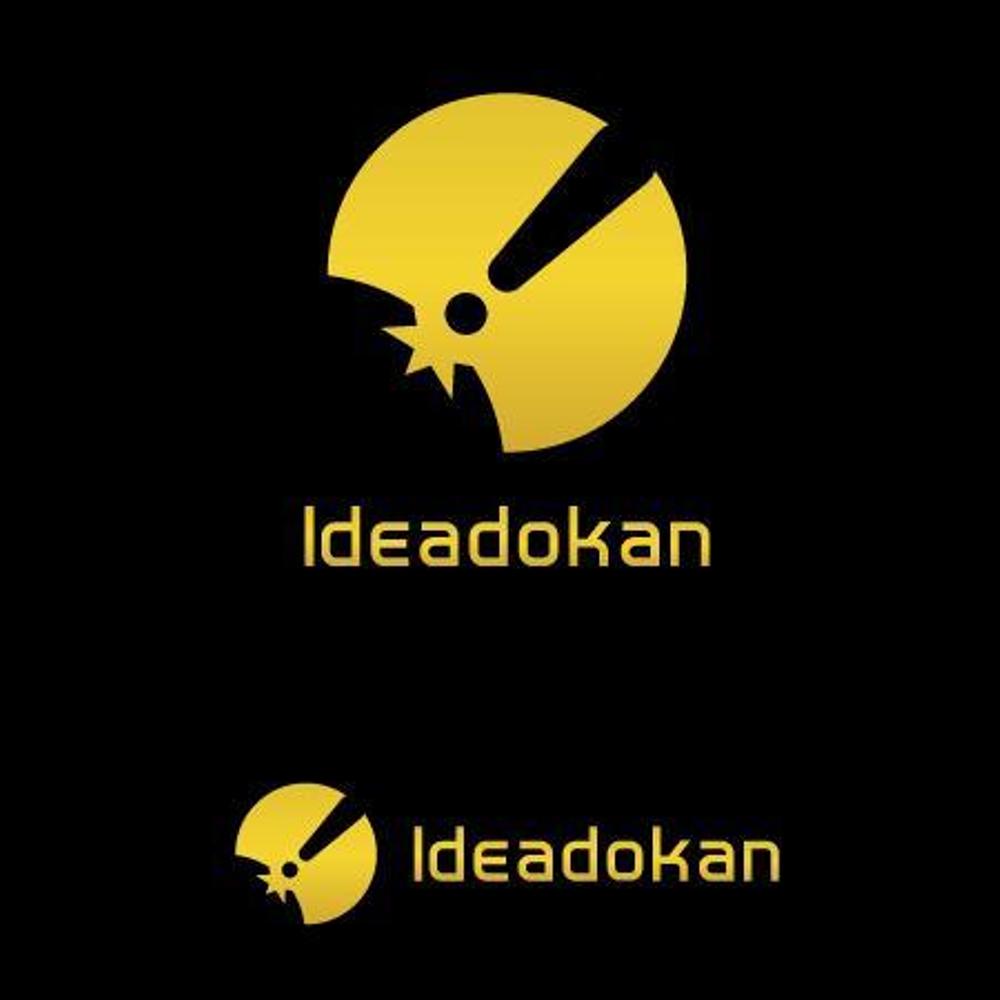 「Ideadokan」のロゴ作成（WEB系の会社のロゴ）