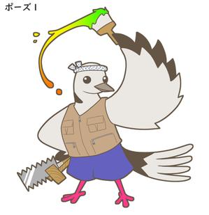 松本貴之 (matsumototakayuki)さんのリフォーム事業新屋号『彩の国ぽっぽリフォーム』の文字ロゴデザインとキャラクターデザイン大募集！！への提案