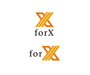 hamingway (hamingway)さんのコンサルティング事業を営む企業「forX」の企業ロゴへの提案