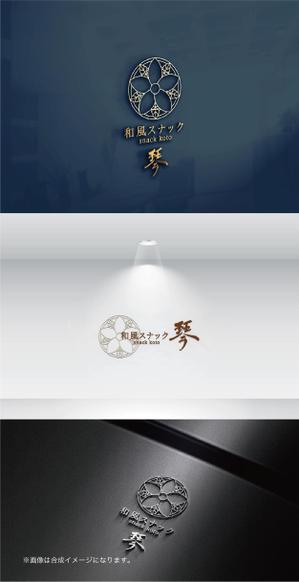 yoshidada (yoshidada)さんの和風スナック『琴』のロゴへの提案