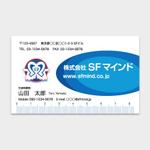 ミリススタイル (hamtel)さんの名刺デザイン制作ロゴデータありへの提案