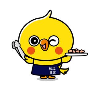 sachi (sachi-365)さんの新ブランド【松坂食堂】キャラクターへの提案