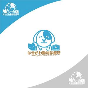 TM design (TMdesign)さんの動物病院のロゴ作成への提案