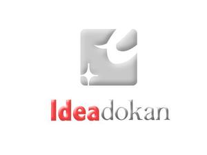 浅野らんか ()さんの「Ideadokan」のロゴ作成（WEB系の会社のロゴ）への提案