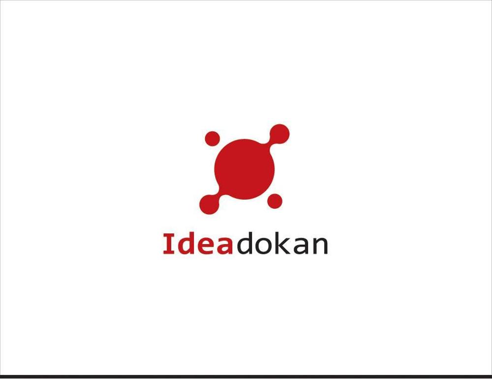 「Ideadokan」のロゴ作成（WEB系の会社のロゴ）