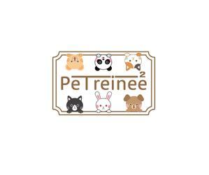 hamingway (hamingway)さんのペットトレーナー事業の『PeT2reinee』ロゴ ※表記は添付画像参照への提案