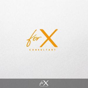 FOURTH GRAPHICS (kh14)さんのコンサルティング事業を営む企業「forX」の企業ロゴへの提案