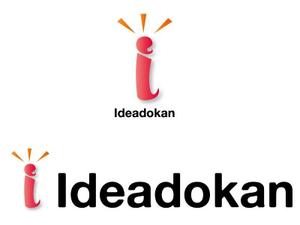 THREEWHEELS (threewheels)さんの「Ideadokan」のロゴ作成（WEB系の会社のロゴ）への提案