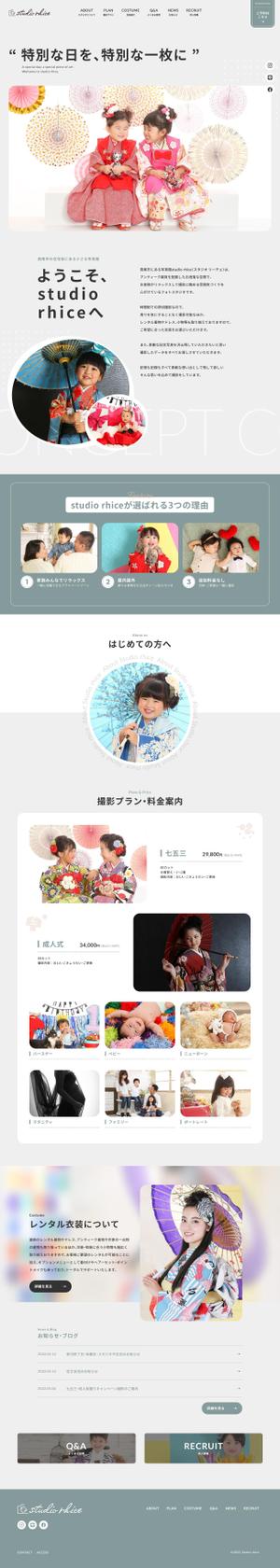 N.Ryota (RYO_DESIGN)さんの【キッズフォトスタジオのHPデザイン】｟TOPページのみ｠お洒落で落ち着いた雰囲気のデザイン募集！への提案
