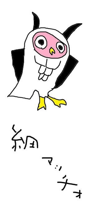 川島英明 (penginsaizu)さんのパーソナルジム「チラシ」のデザインへの提案