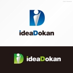 forever (Doing1248)さんの「Ideadokan」のロゴ作成（WEB系の会社のロゴ）への提案