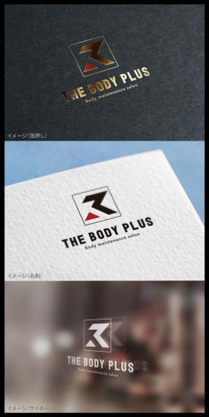 mogu ai (moguai)さんのボディメンテナンスサロン｢ＴＨＥ　ＢＯＤＹ　ＰＬＵＳ｣のロゴへの提案