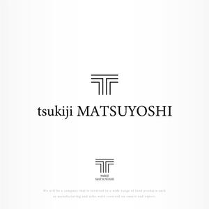 IROHA-designさんの食品関係会社「株式会社つきぢ松吉志」のアルファベットロゴ　tsukiji MATSUYOSHIへの提案