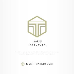 IROHA-designさんの食品関係会社「株式会社つきぢ松吉志」のアルファベットロゴ　tsukiji MATSUYOSHIへの提案