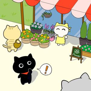 もくひー (mokuhii1224)さんの指定した猫のキャラクターイラストへの提案