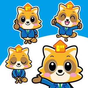 てんざる (tenzaru)さんの【住宅相談所】アライグマのキャラクターデザインへの提案