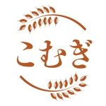 LEO Designs (antleo)さんの新店パン屋「こむぎ」のロゴへの提案