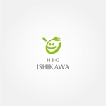 tanaka10 (tanaka10)さんの健康と食をテーマにしたショップ「H&G ISHIKAWA」のロゴへの提案
