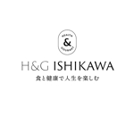 miruyuki (miruyuki)さんの健康と食をテーマにしたショップ「H&G ISHIKAWA」のロゴへの提案