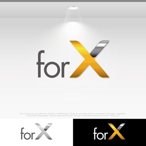 le_cheetah (le_cheetah)さんのコンサルティング事業を営む企業「forX」の企業ロゴへの提案