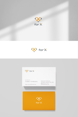tobiuosunset (tobiuosunset)さんのコンサルティング事業を営む企業「forX」の企業ロゴへの提案