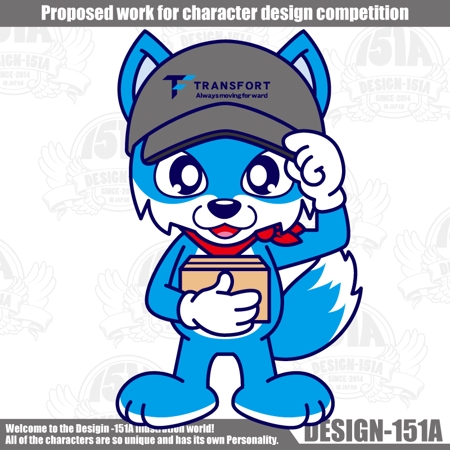 DESIGN-151A (non-wataboushi)さんの運送会社トランスフォートのキャラクターへの提案