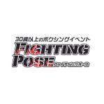 K100 Artbase (lobanomimi)さんの30歳以上のボクシングイベント　Fighting pose（ファイティングポーズ）ロゴ作成依頼への提案