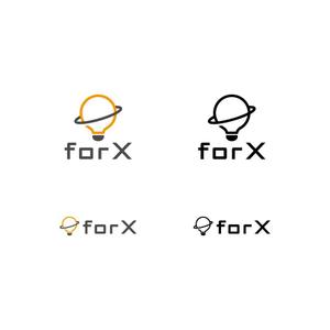 BUTTER GRAPHICS (tsukasa110)さんのコンサルティング事業を営む企業「forX」の企業ロゴへの提案