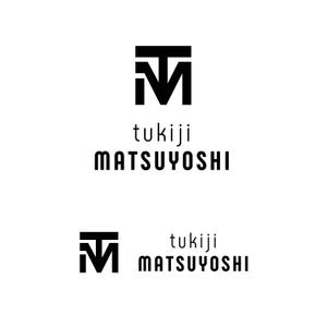MagicHour (MagicHour)さんの食品関係会社「株式会社つきぢ松吉志」のアルファベットロゴ　tsukiji MATSUYOSHIへの提案