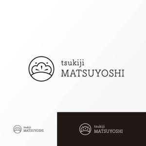 Jelly (Jelly)さんの食品関係会社「株式会社つきぢ松吉志」のアルファベットロゴ　tsukiji MATSUYOSHIへの提案