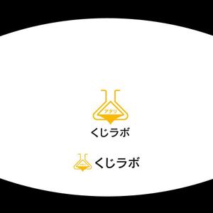 Kaito Design (kaito0802)さんのtoB向け 新規サービスのロゴへの提案