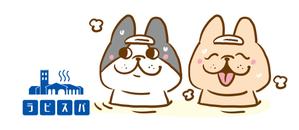 nougo (noguo3)さんの温浴施設のイメージキャラクターデザインへの提案