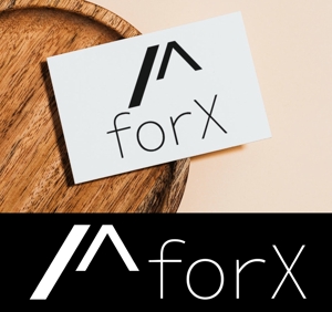 悠希 (yuruta1224)さんのコンサルティング事業を営む企業「forX」の企業ロゴへの提案
