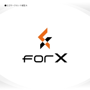 358eiki (tanaka_358_eiki)さんのコンサルティング事業を営む企業「forX」の企業ロゴへの提案