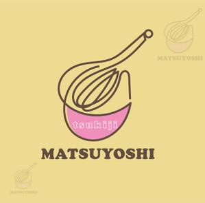 arc design (kanmai)さんの食品関係会社「株式会社つきぢ松吉志」のアルファベットロゴ　tsukiji MATSUYOSHIへの提案