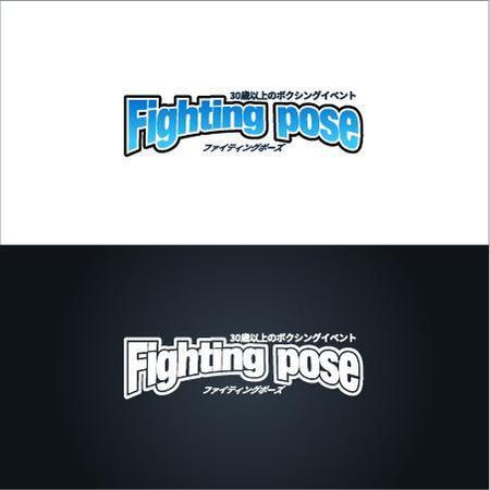 Zagato (Zagato)さんの30歳以上のボクシングイベント　Fighting pose（ファイティングポーズ）ロゴ作成依頼への提案