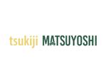 tora (tora_09)さんの食品関係会社「株式会社つきぢ松吉志」のアルファベットロゴ　tsukiji MATSUYOSHIへの提案