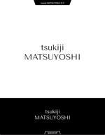 queuecat (queuecat)さんの食品関係会社「株式会社つきぢ松吉志」のアルファベットロゴ　tsukiji MATSUYOSHIへの提案