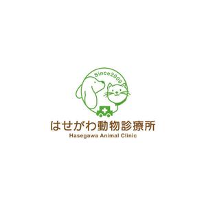 kcd001 (kcd001)さんの動物病院のロゴ作成への提案