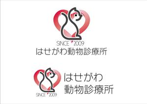 vectordata12 (5e6c5fb56956d)さんの動物病院のロゴ作成への提案